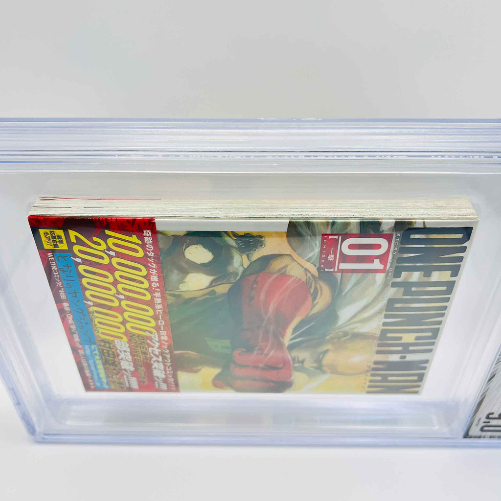 BGS 9.0 - One Punch Man Volume 01 /w Obi
