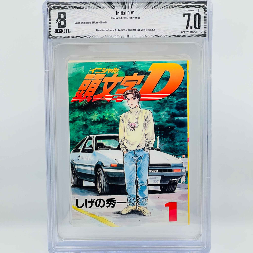 BGS 7.0 - Initial D Volume 01