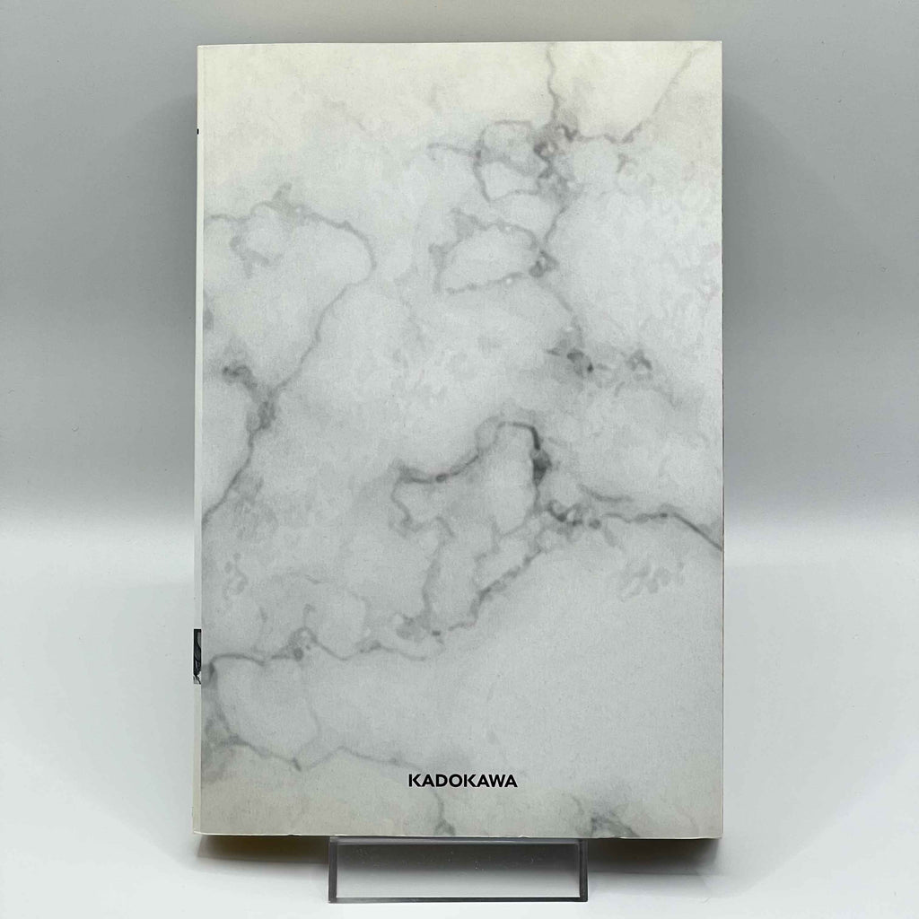 Fate / Grand Order : Epic of Remnant Women of Agartha - Volume 01 /w Obi