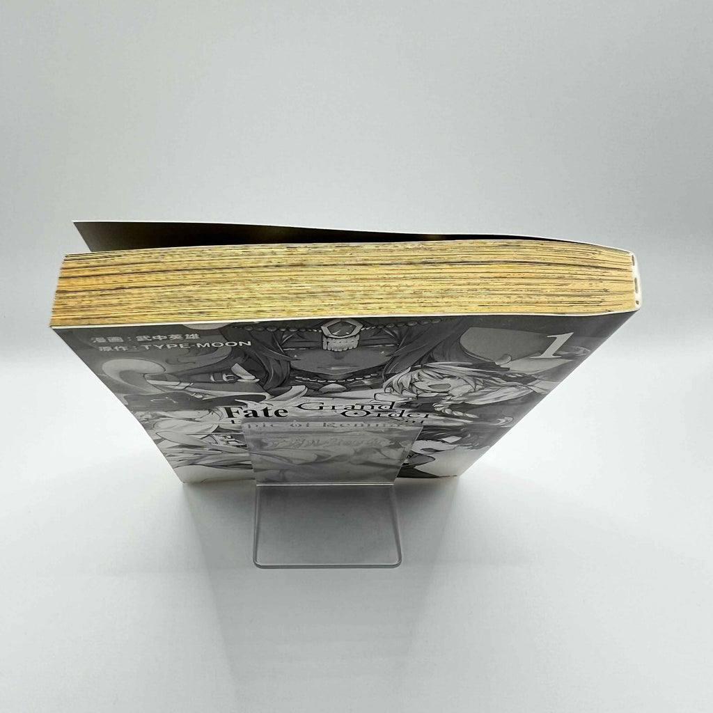 Fate / Grand Order : Epic of Remnant Women of Agartha - Volume 01 /w Obi