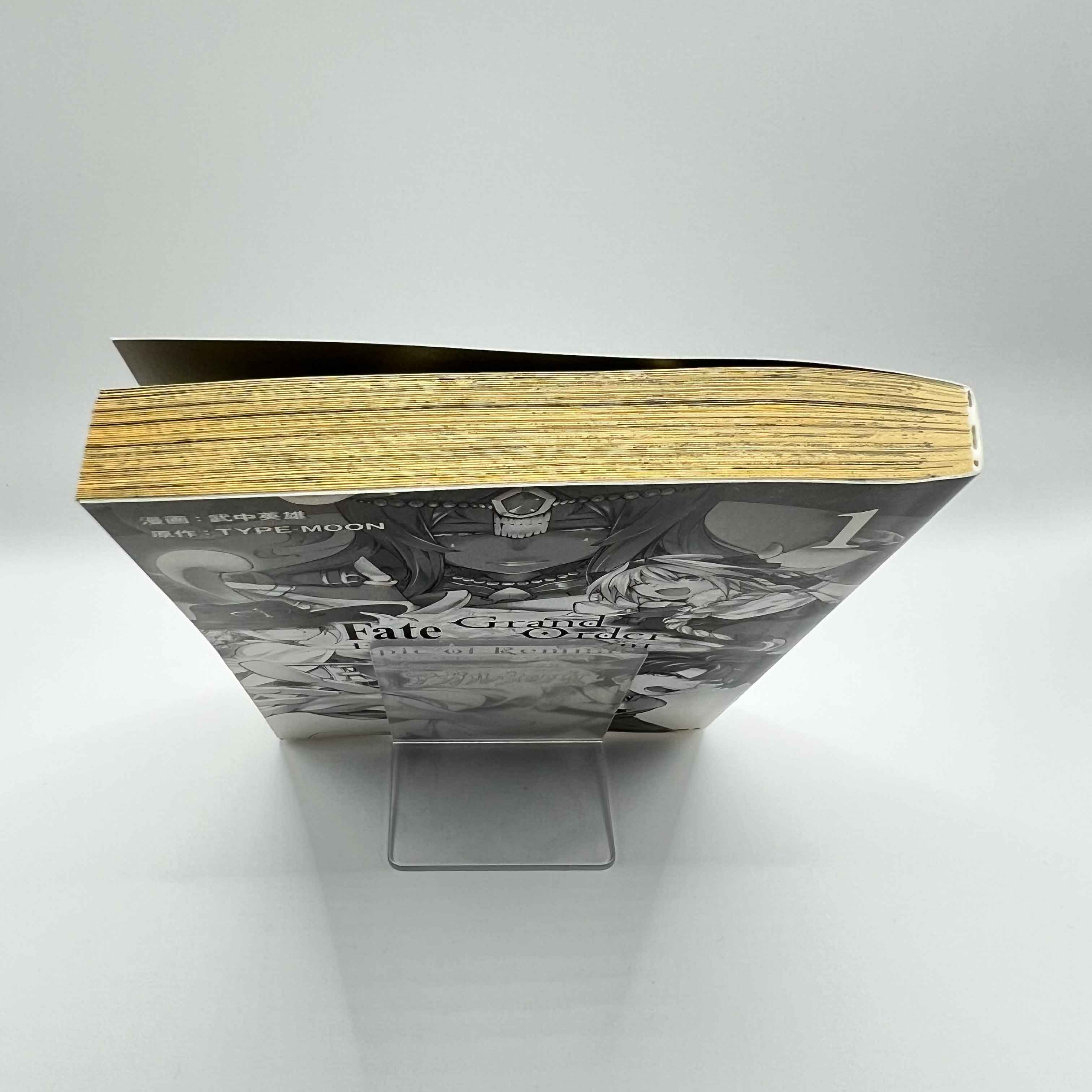 Fate / Grand Order : Epic of Remnant Women of Agartha - Volume 01 /w Obi