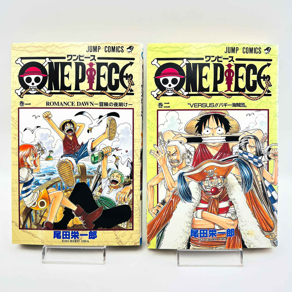 One Piece - Volume 01 + 02 (SKU M-OP-01-001) - 1