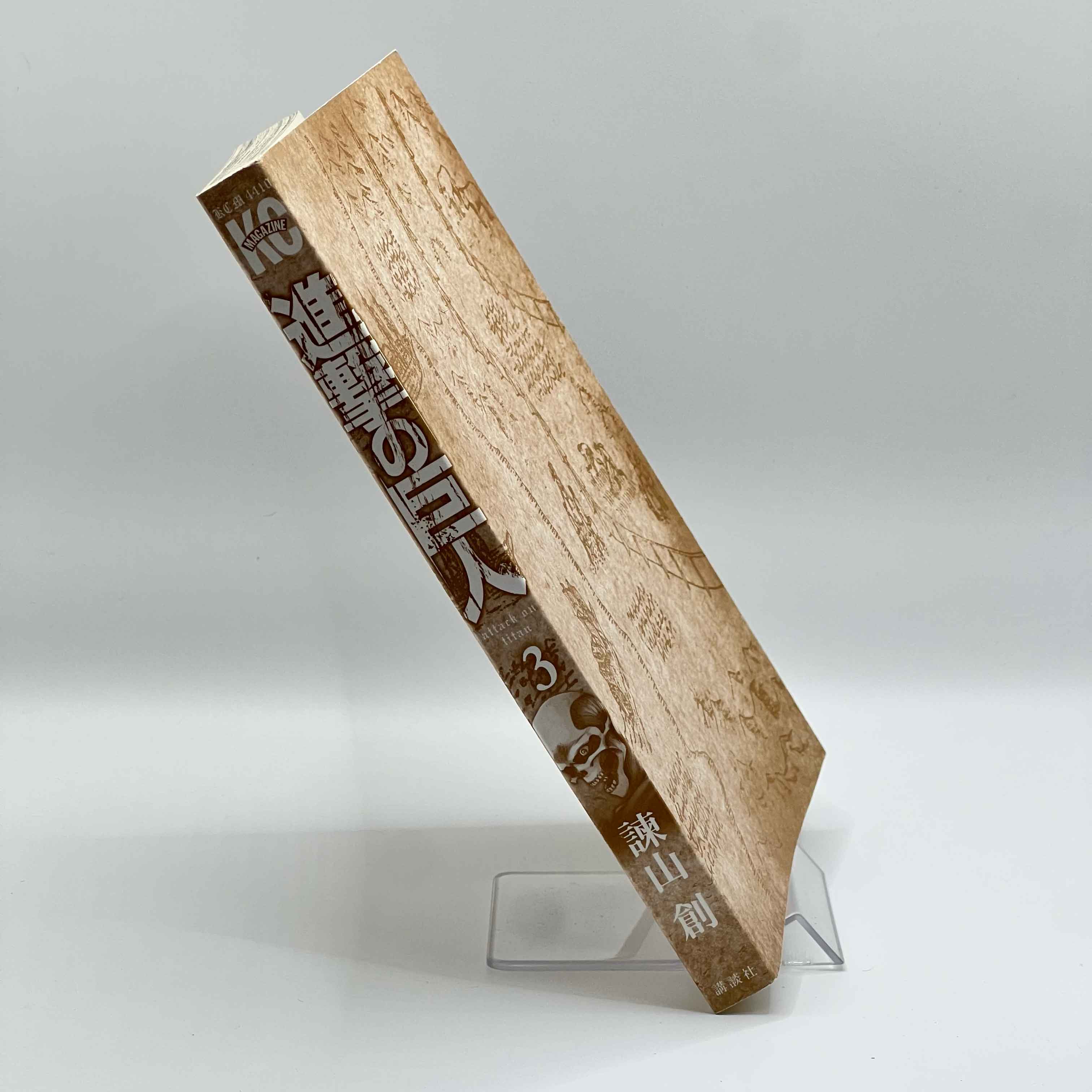 Attack on Titan - Volume 03 /w Obi