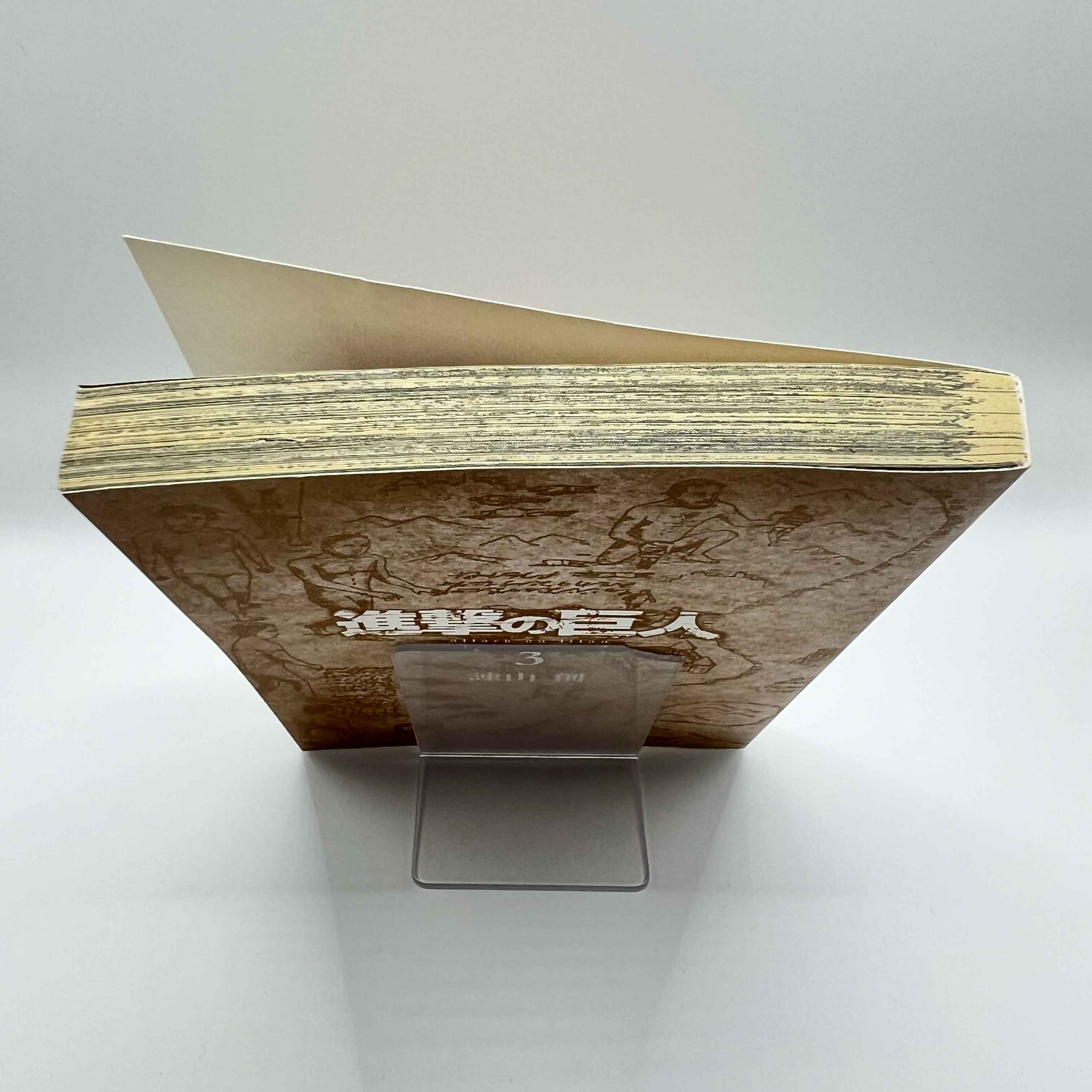 Attack on Titan - Volume 03 /w Obi