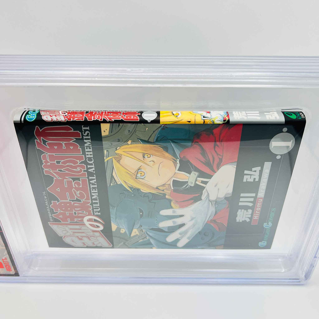BGS 8.5 - Full Metal Alchemist Volume 01