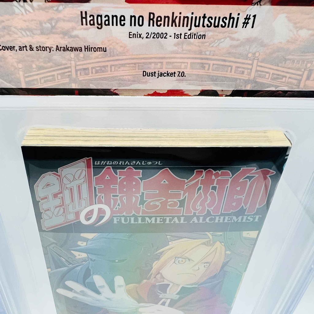 BGS 8.5 - Full Metal Alchemist Volume 01