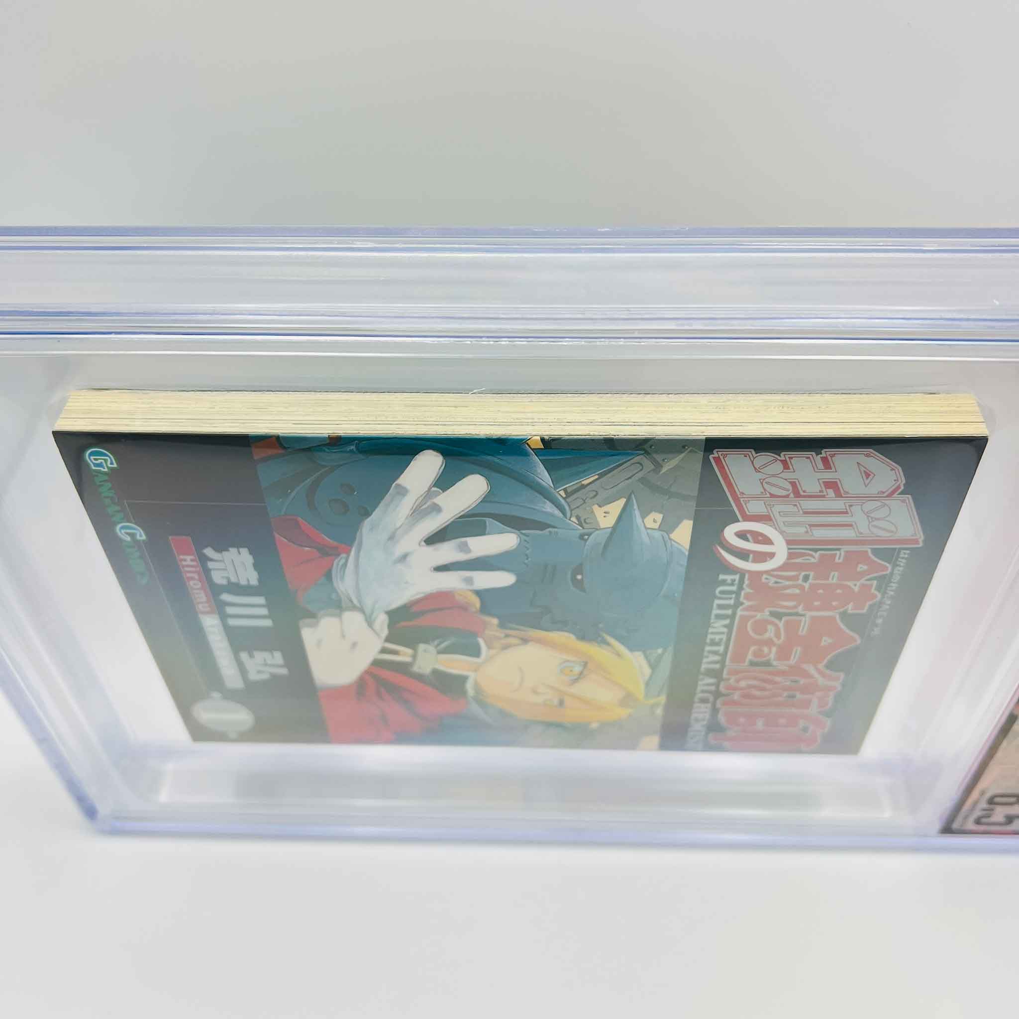 BGS 8.5 - Full Metal Alchemist Volume 01