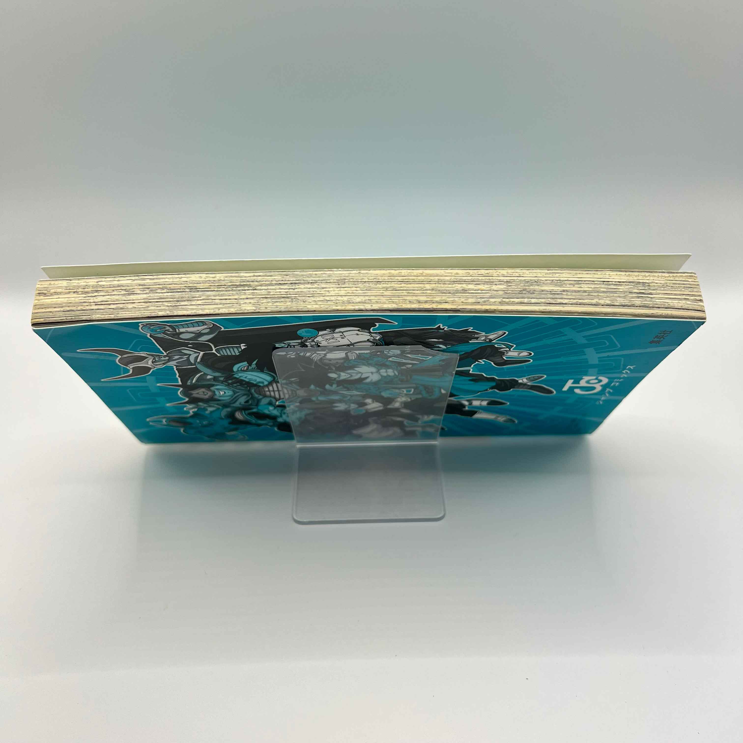 Super Dragon Ball Heroes Universe Mission - Volume 01 /w Obi