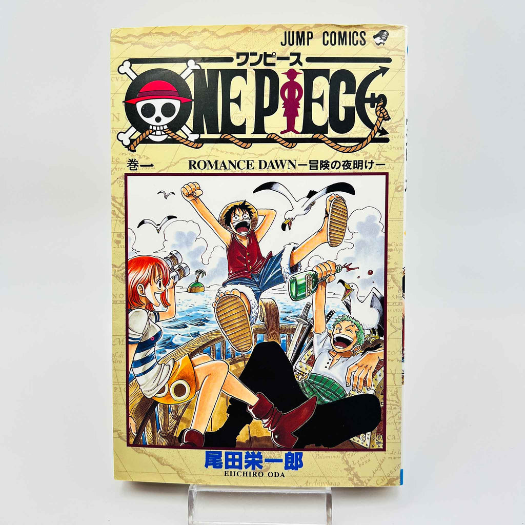 One Piece - Volume 01 (SKU M-OP-01-002) - 1