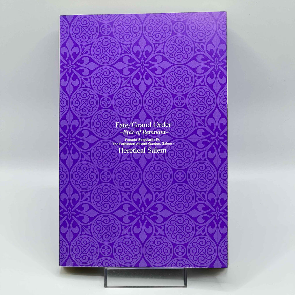 Fate / Grand Order : Epic of Remnant Pseudo Singularity IV Salem - Volume 01 /w Obi