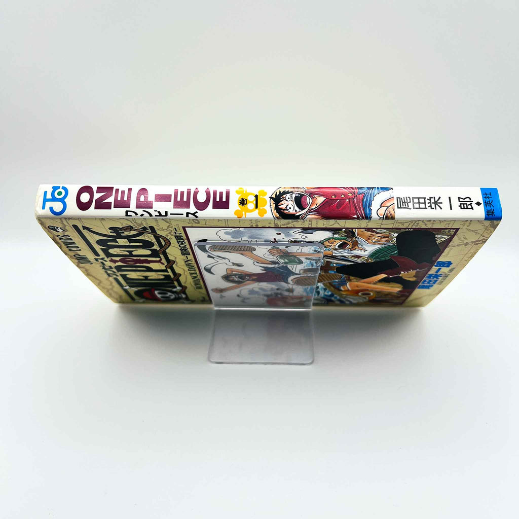 One Piece - Volume 01 (SKU M-OP-01-002) - 4
