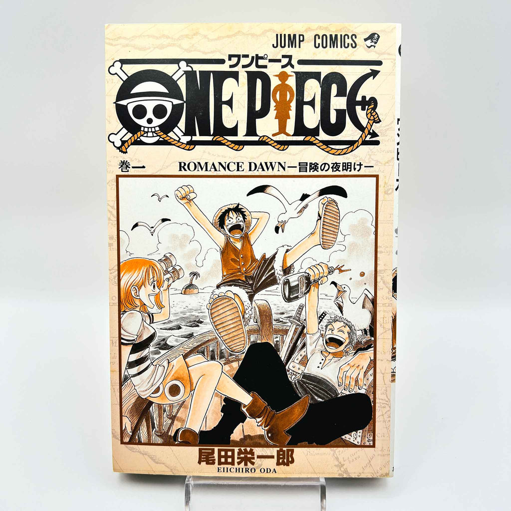 One Piece - Volume 01 (SKU M-OP-01-002) - 5
