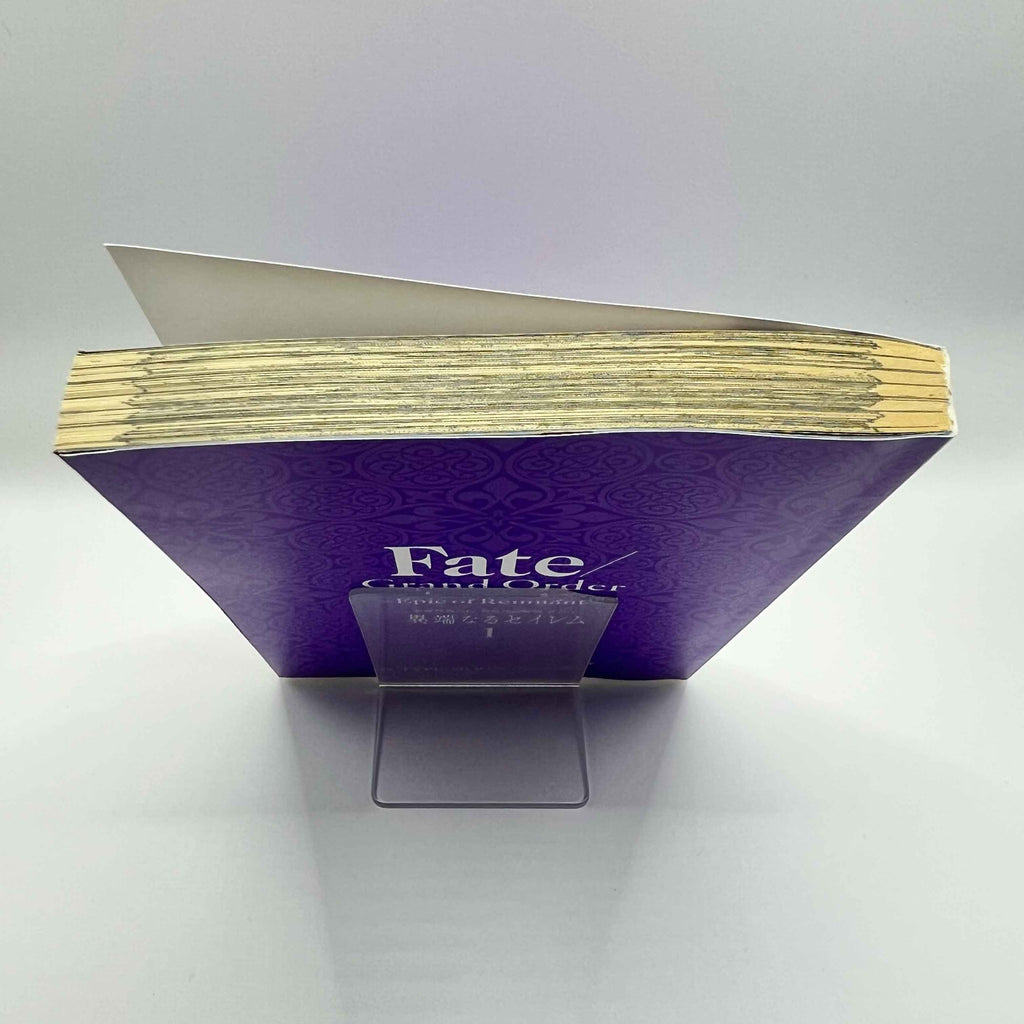 Fate / Grand Order : Epic of Remnant Pseudo Singularity IV Salem - Volume 01 /w Obi