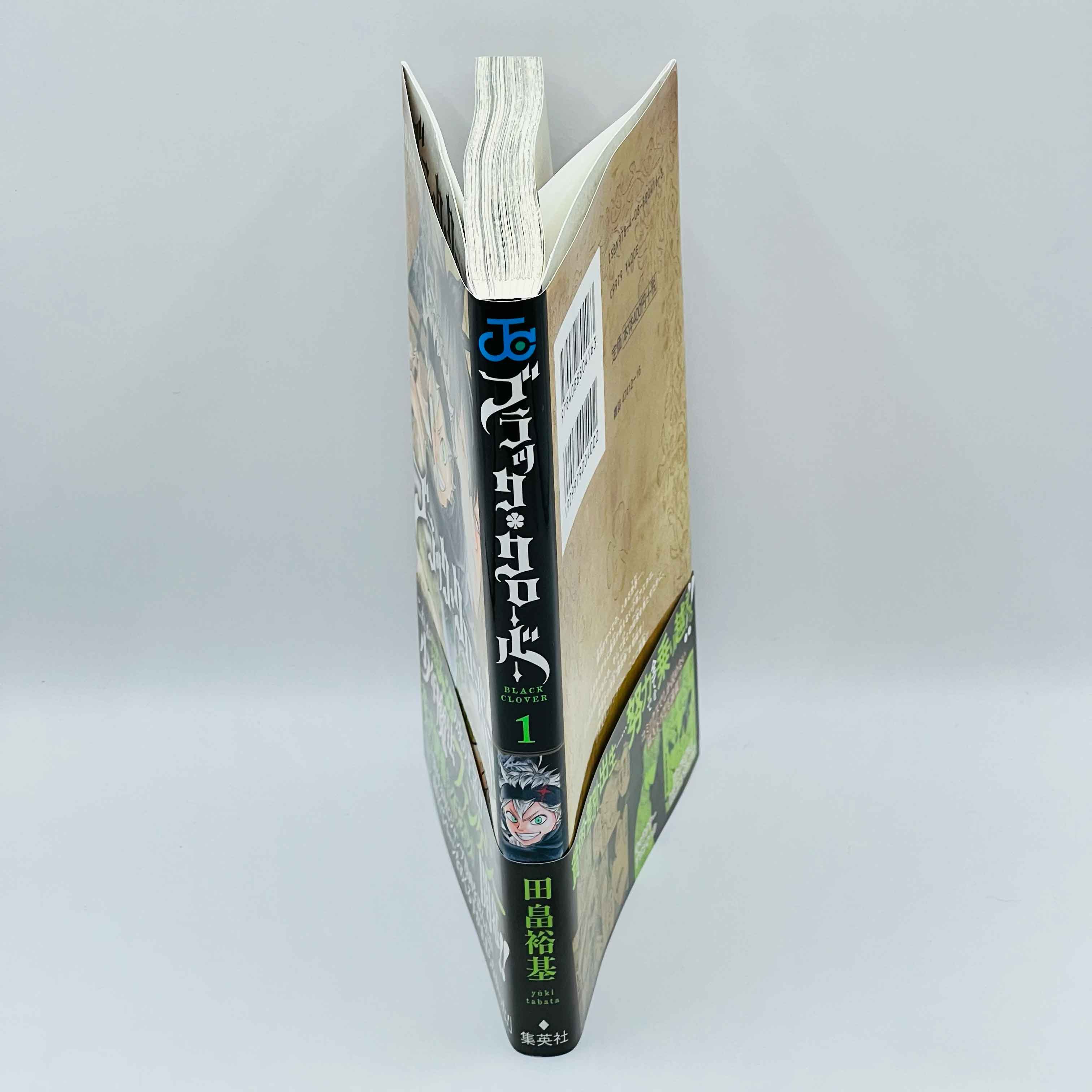 Black Clover - Volume 01 /w Obi