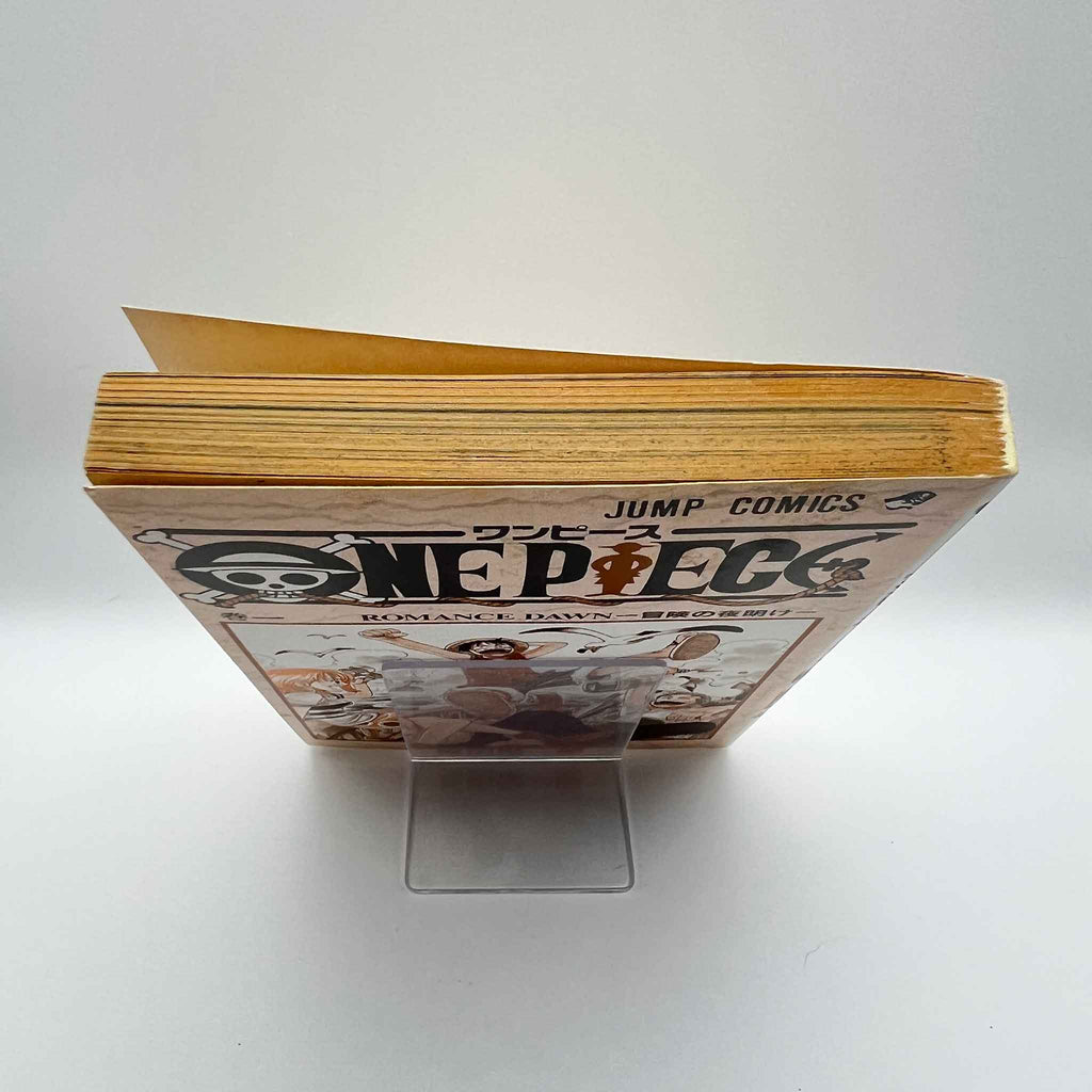 One Piece - Volume 01 (SKU M-OP-01-002) - 8