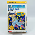 Dragon Ball - Volume 42