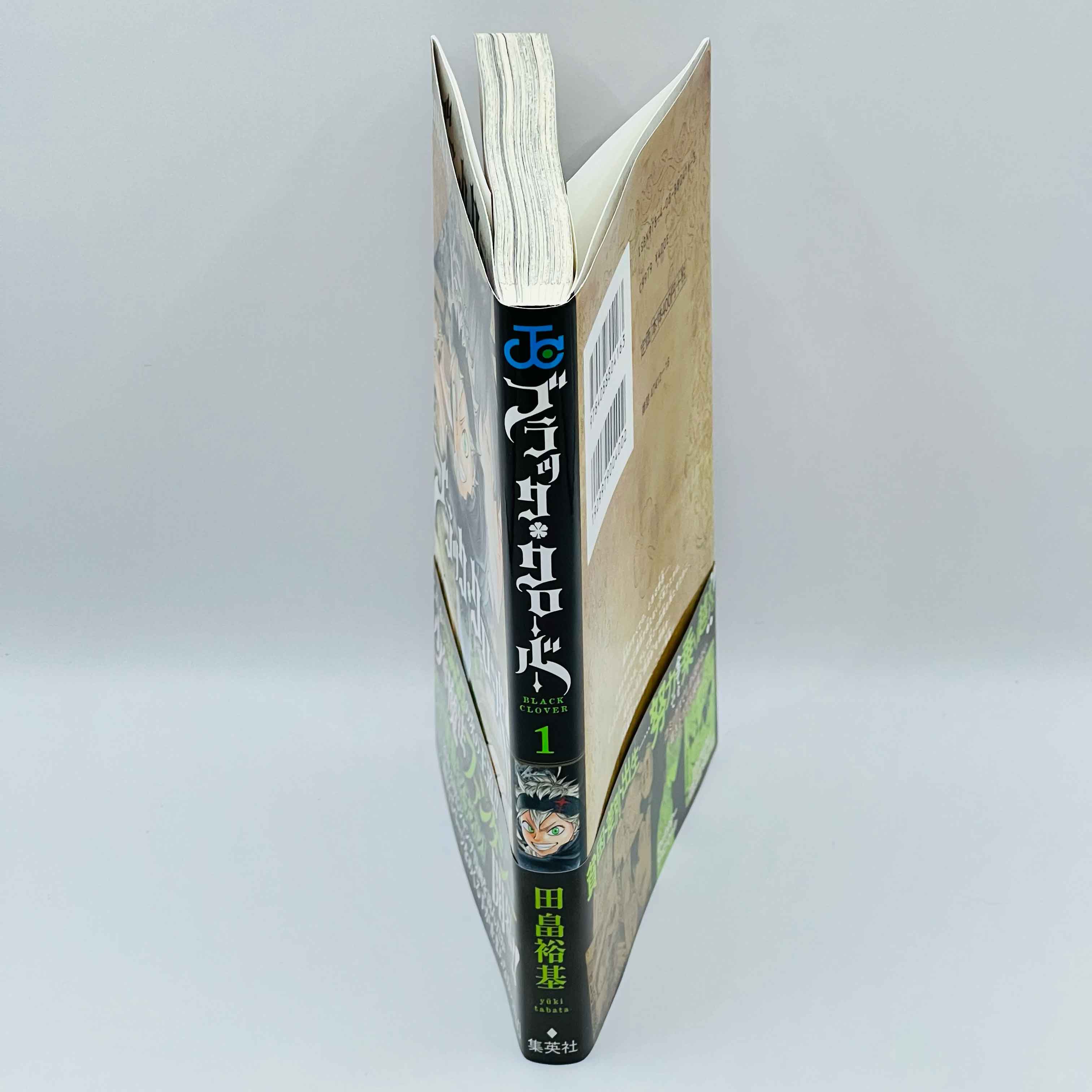 Black Clover - Volume 01 /w Obi