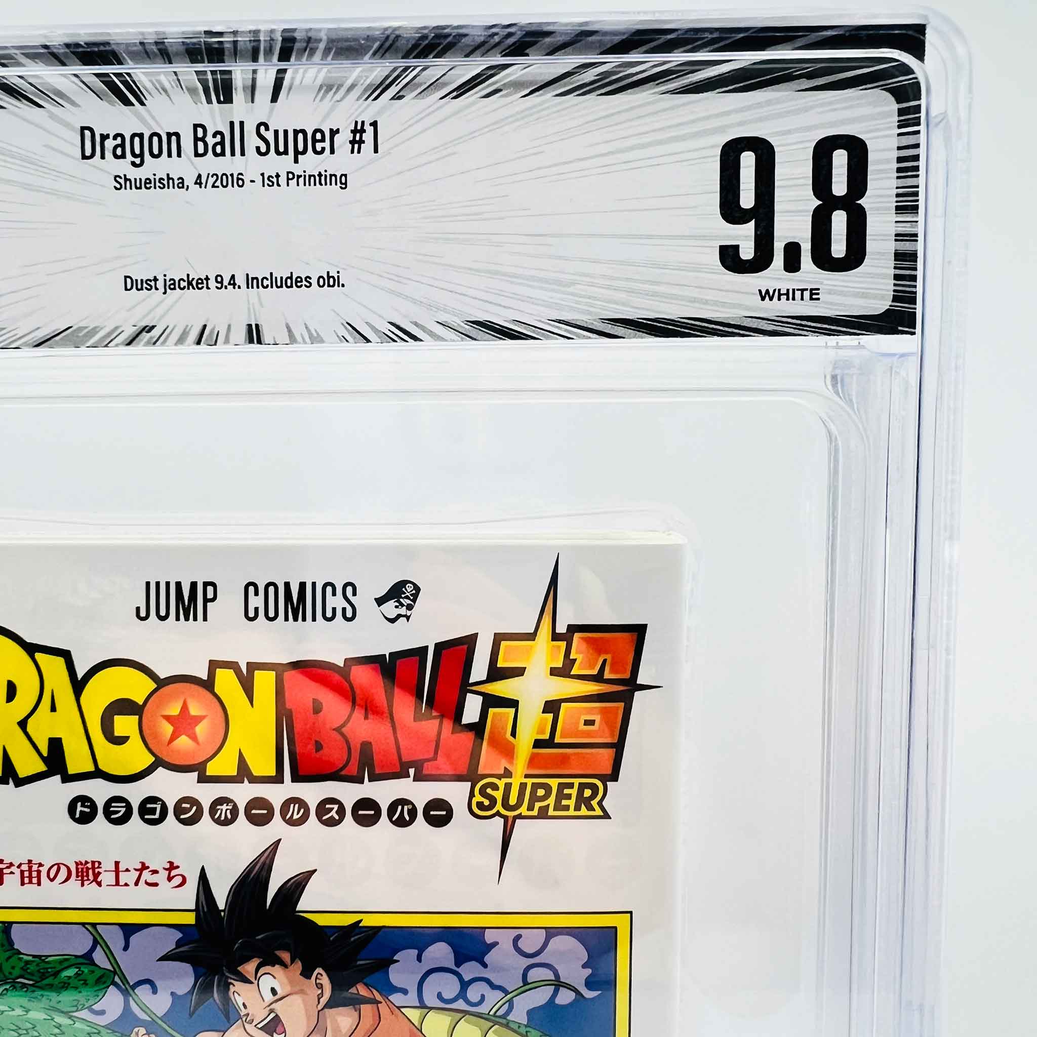BGS 9.8 - Dragon Ball Super Volume 01 /w Obi