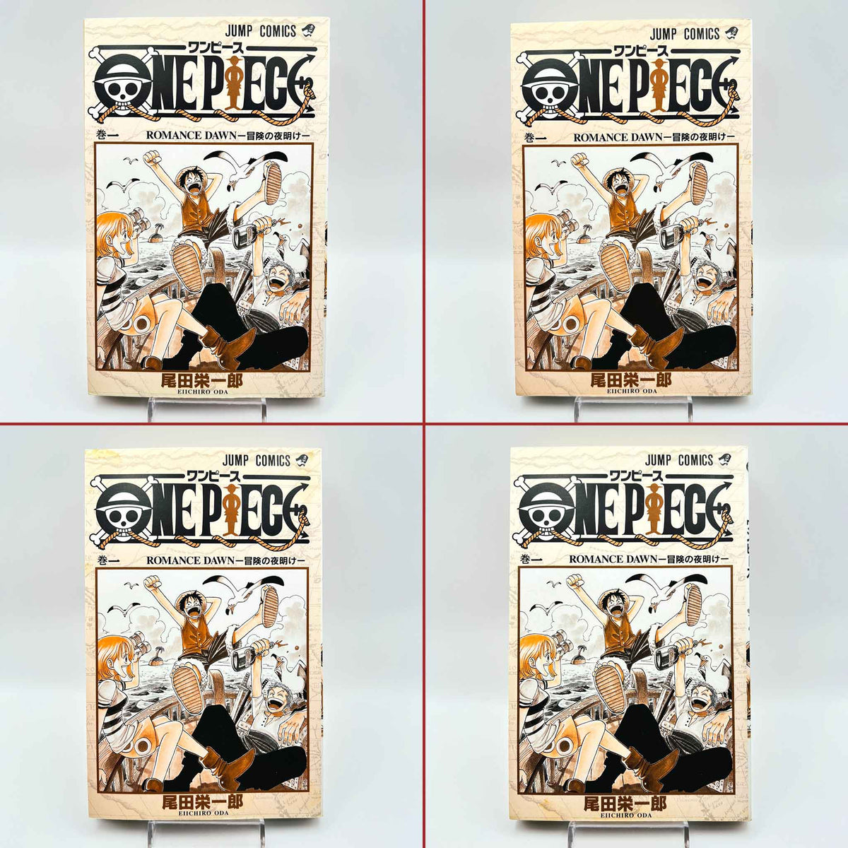 One Piece - Volume 01 (SKU M-OP-01-003) - 6