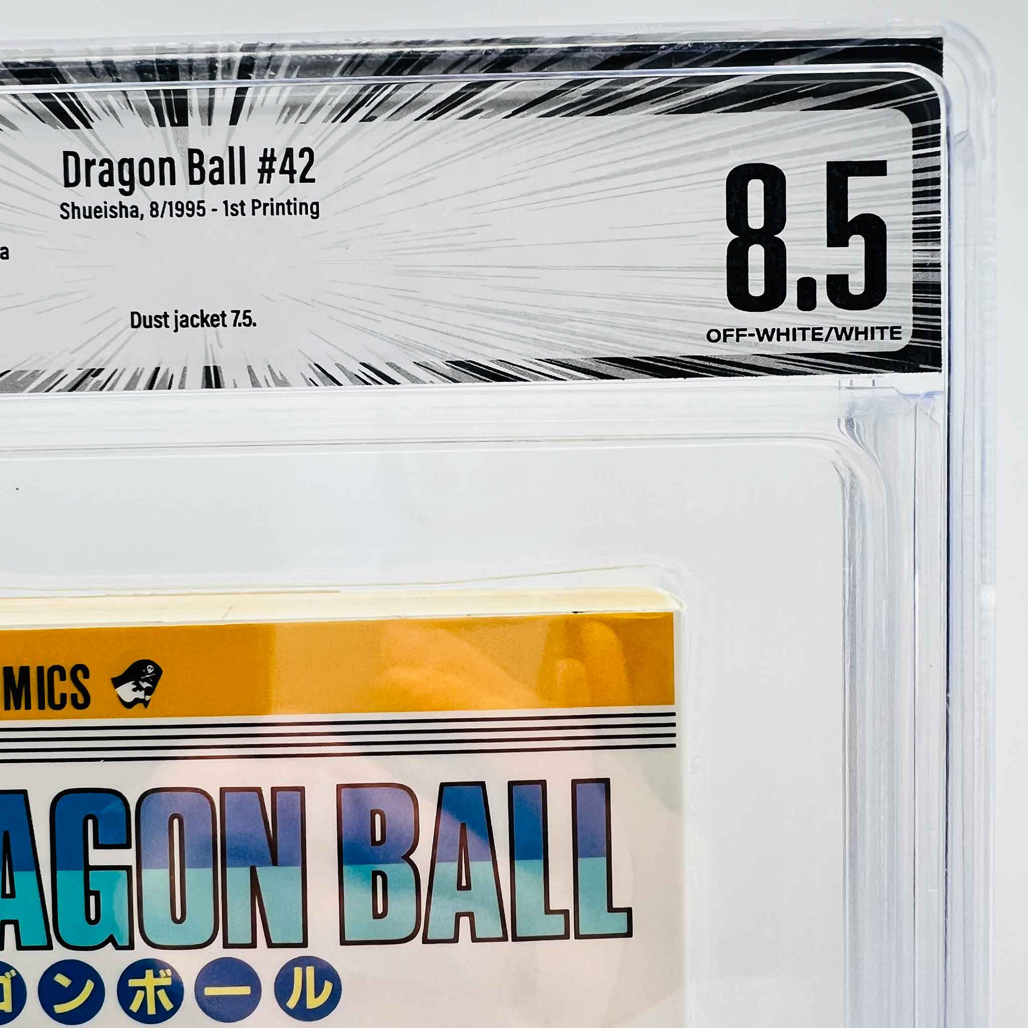 BGS 8.5 - Dragon Ball Volume 42