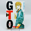 Great Teacher Onizuka - Volume 01