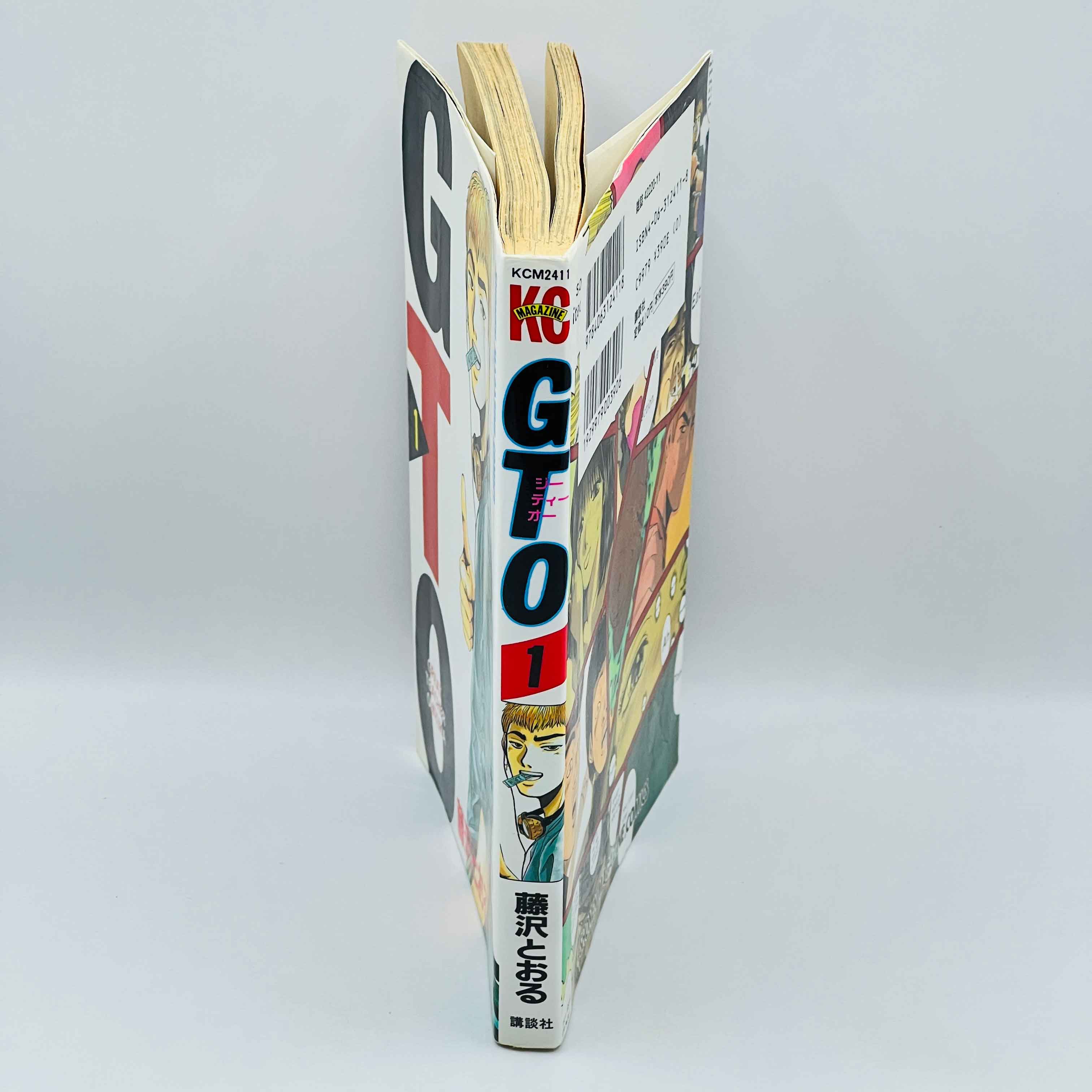 Great Teacher Onizuka - Volume 01