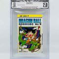 BGS 2.0 - Dragon Ball Volume 01