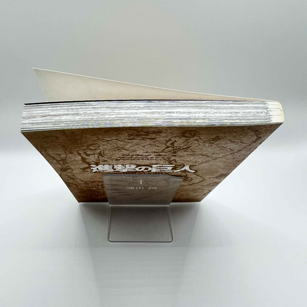 Attack on Titan (Full Color Edition) - Volume 01