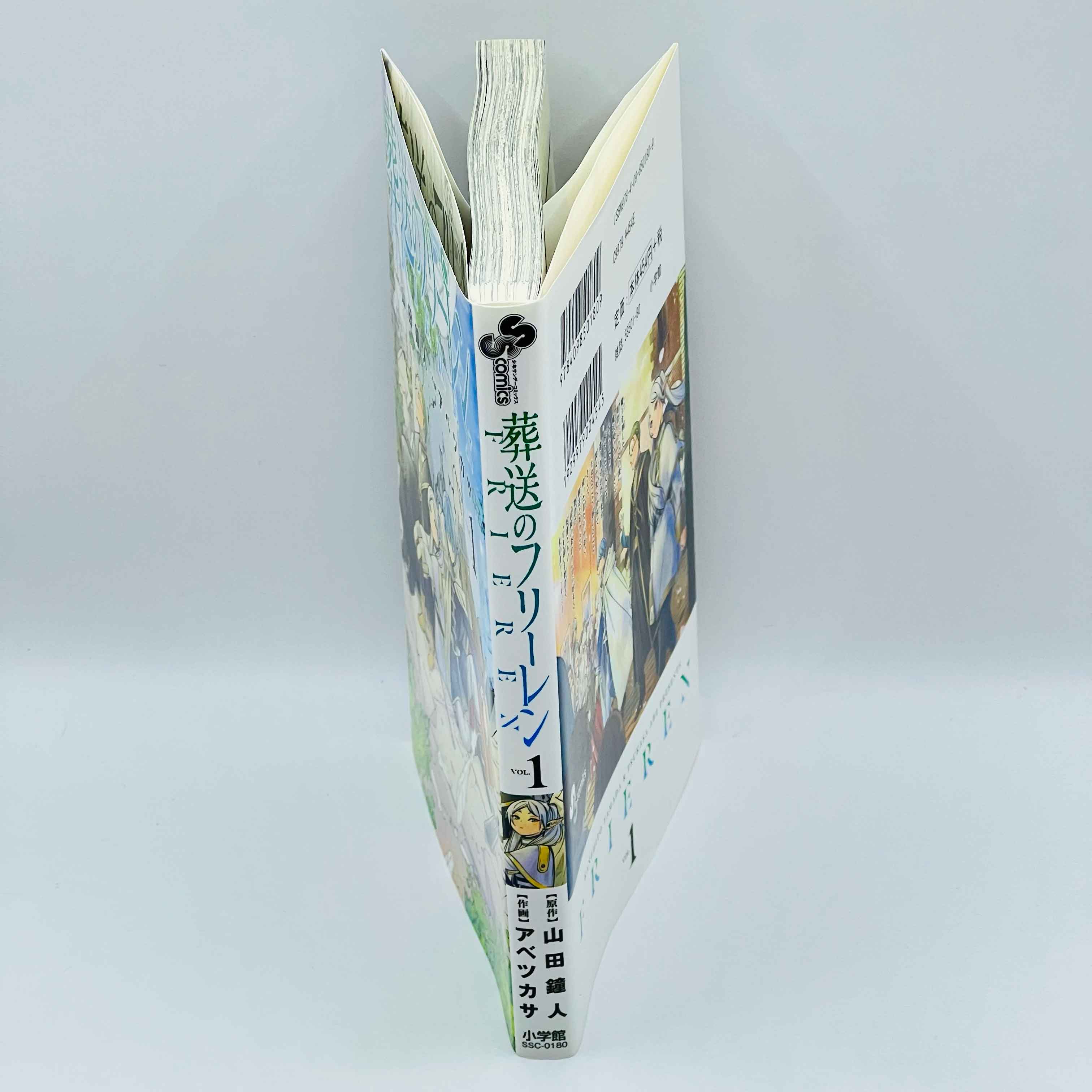 Frieren Beyond Journey's End - Volume 01