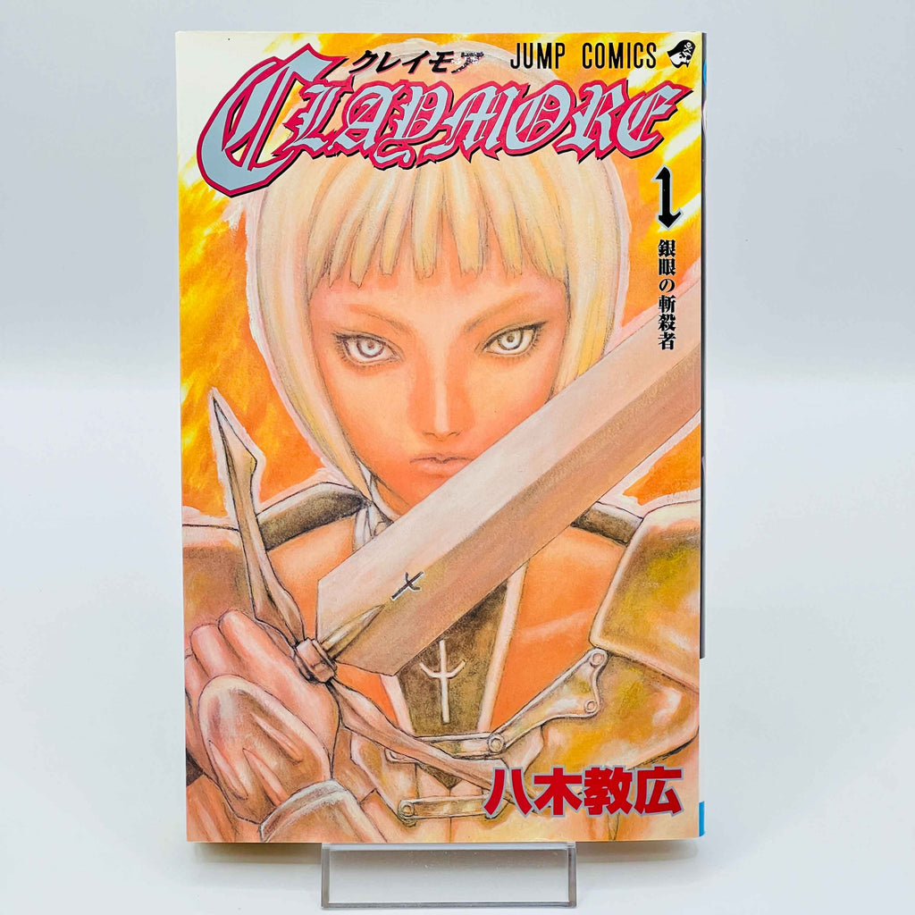 Claymore - Volume 01
