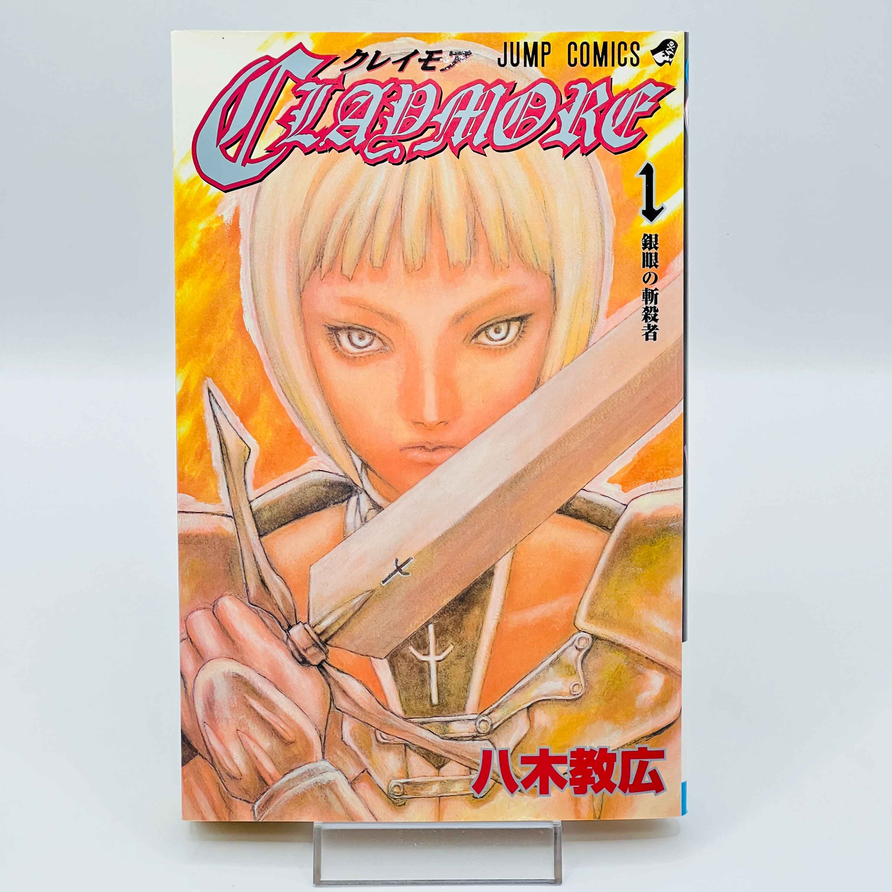 Claymore - Volume 01