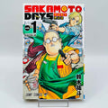 Sakamoto Days - Volume 01