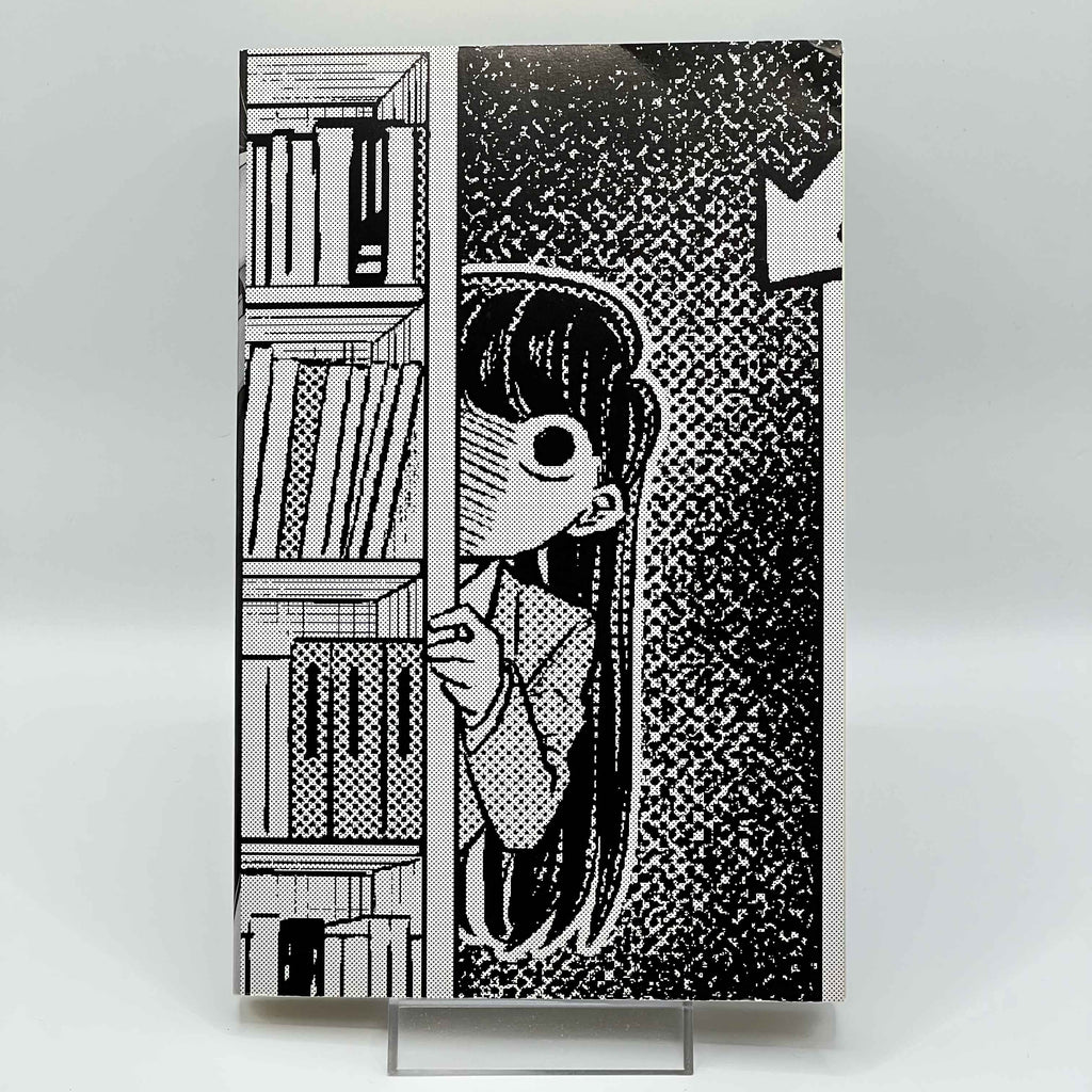 Komi Can't Communicate - Volume 01