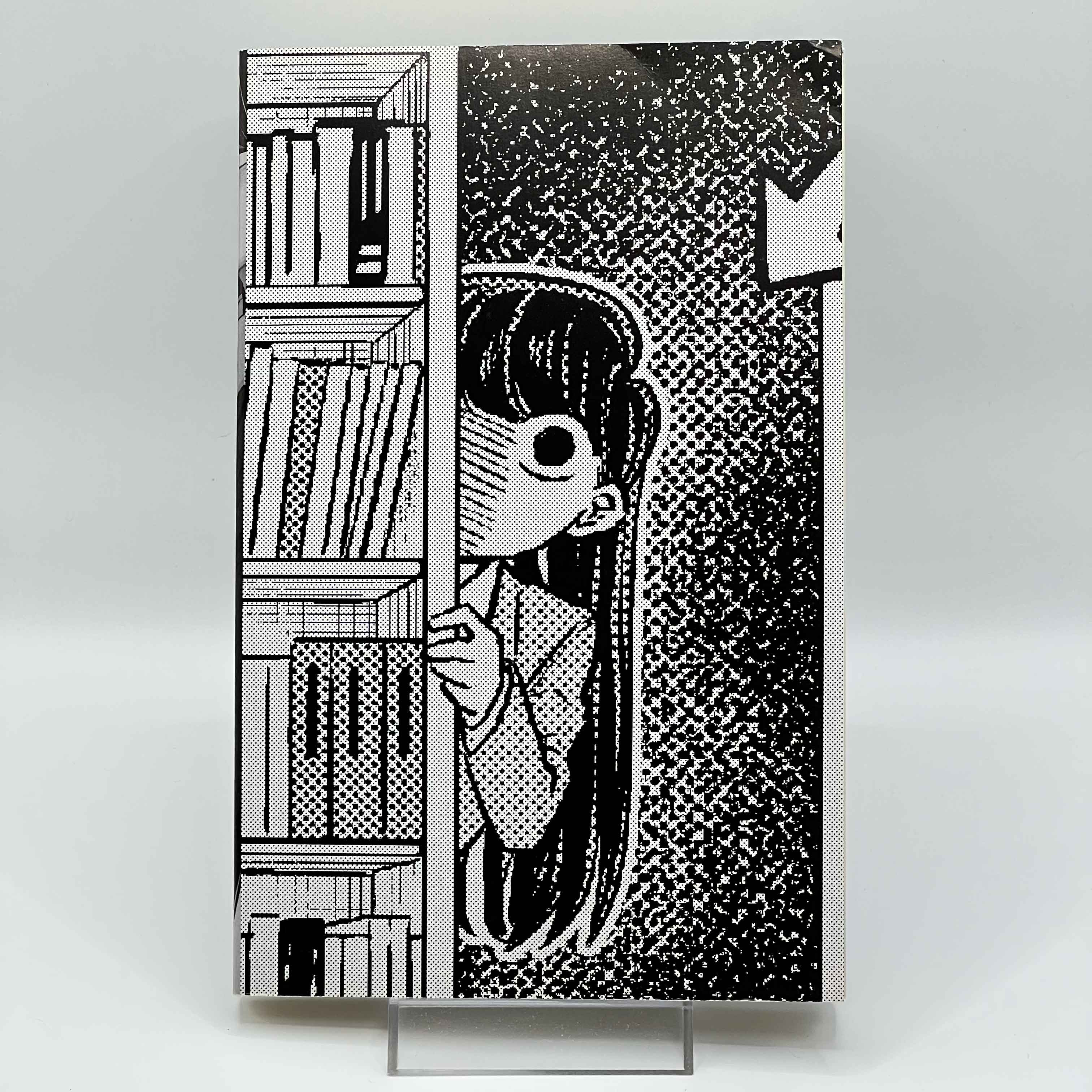 Komi Can't Communicate - Volume 01