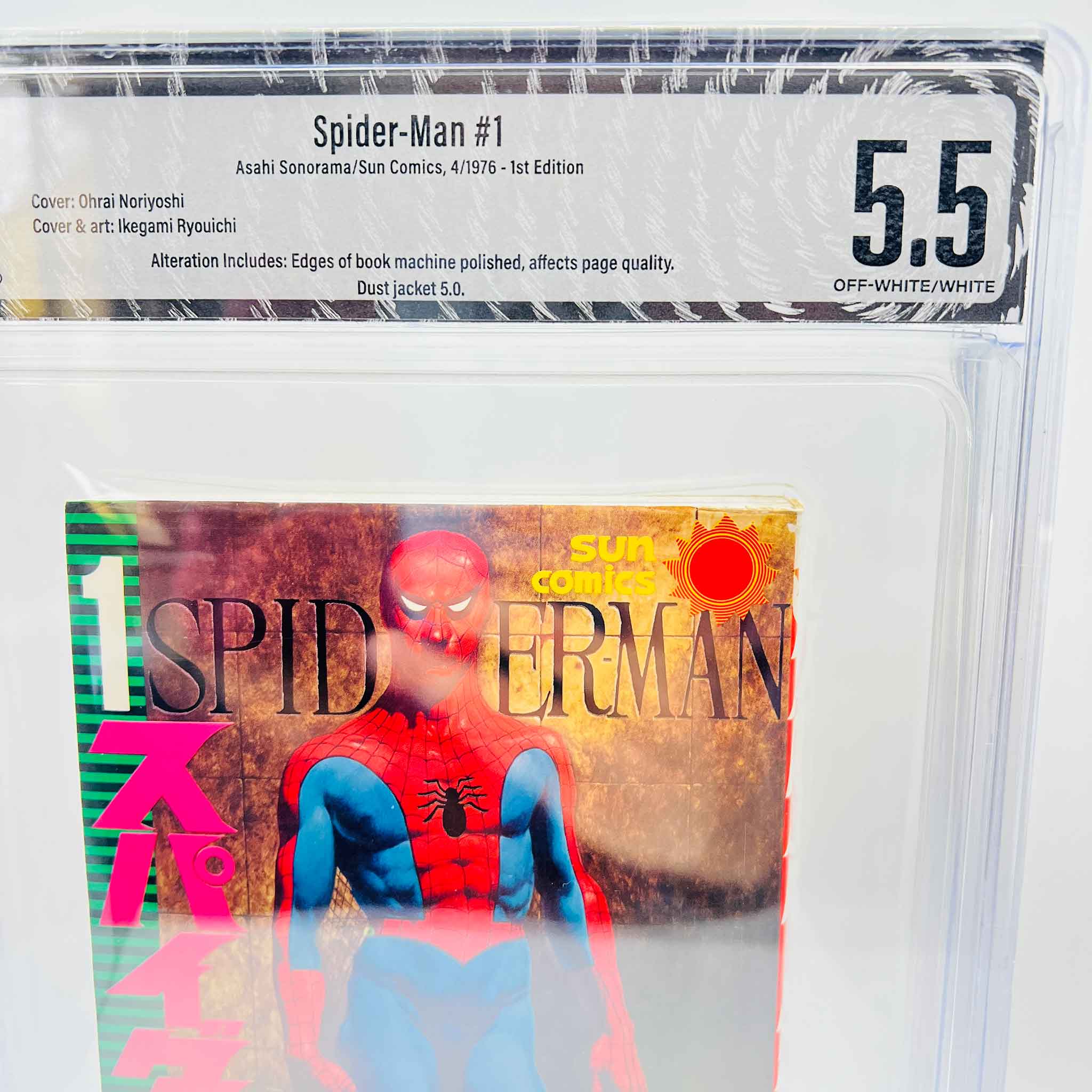 BGS 5.5 - Spider-Man Volume 01