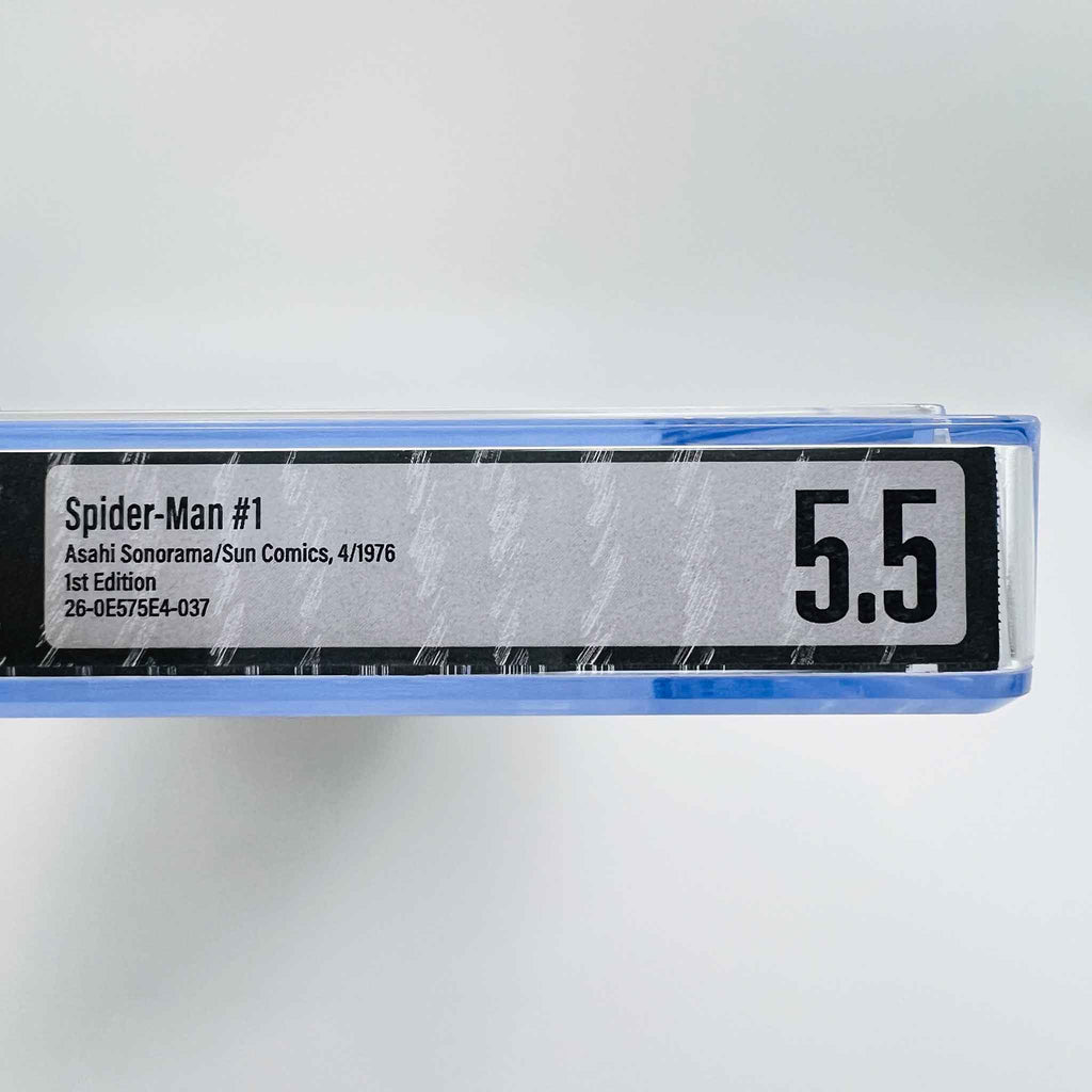 BGS 5.5 - Spider-Man Volume 01