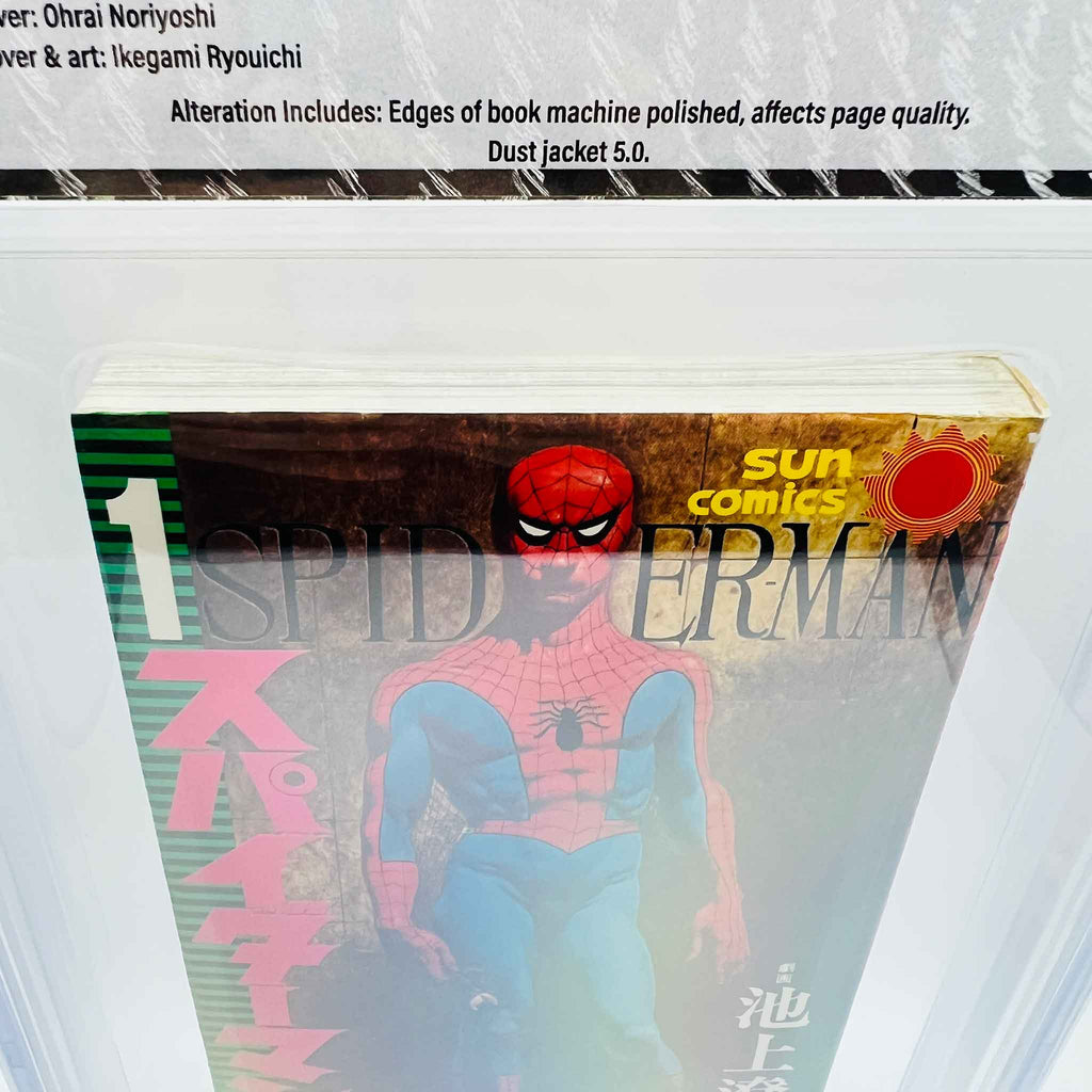 BGS 5.5 - Spider-Man Volume 01