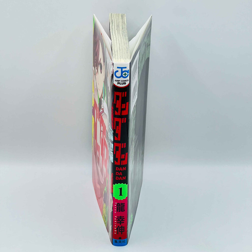Dandadan - Volume 01