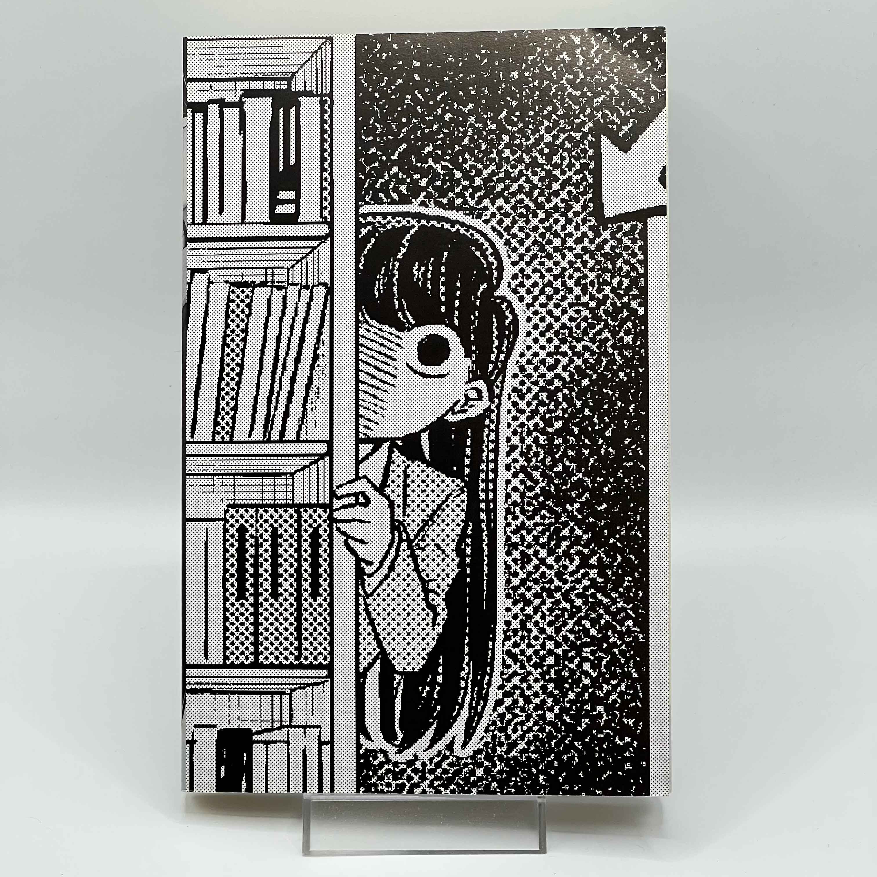 Komi Can't Communicate - Volume 01