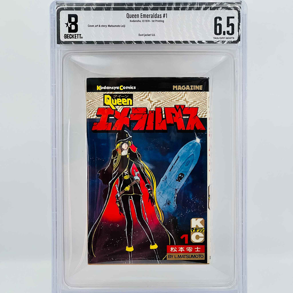 BGS 6.5 - Queen Emeraldas Volume 01