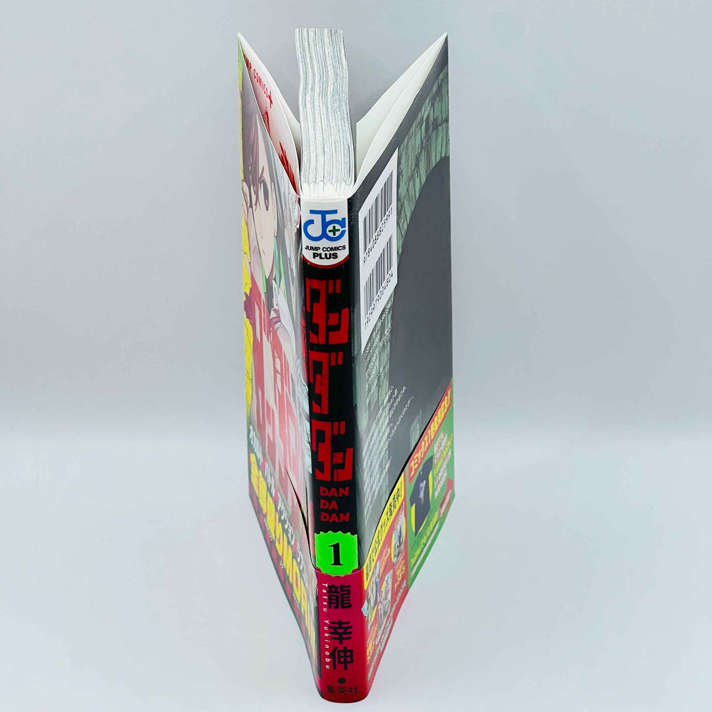 Dandadan - Volume 01 /w Obi