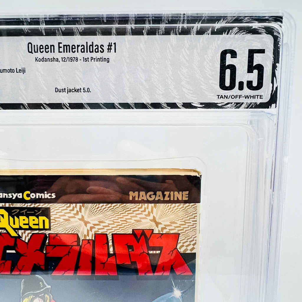 BGS 6.5 - Queen Emeraldas Volume 01