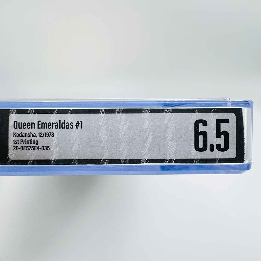 BGS 6.5 - Queen Emeraldas Volume 01