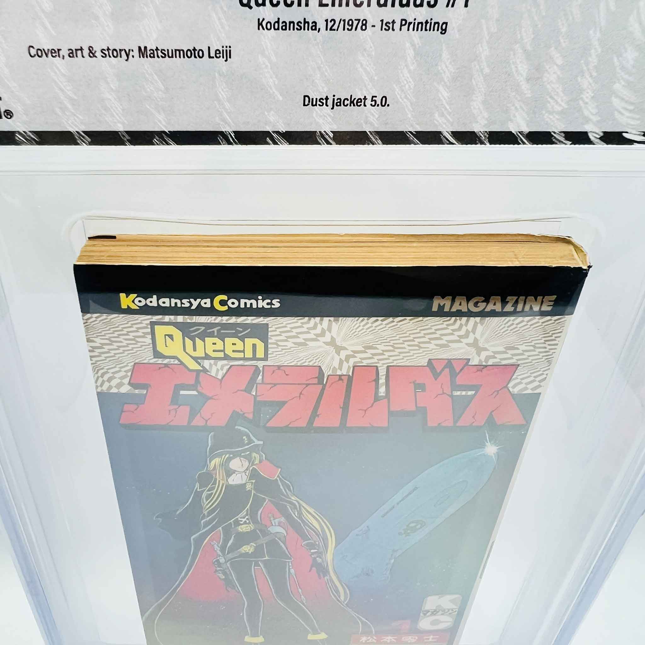 BGS 6.5 - Queen Emeraldas Volume 01