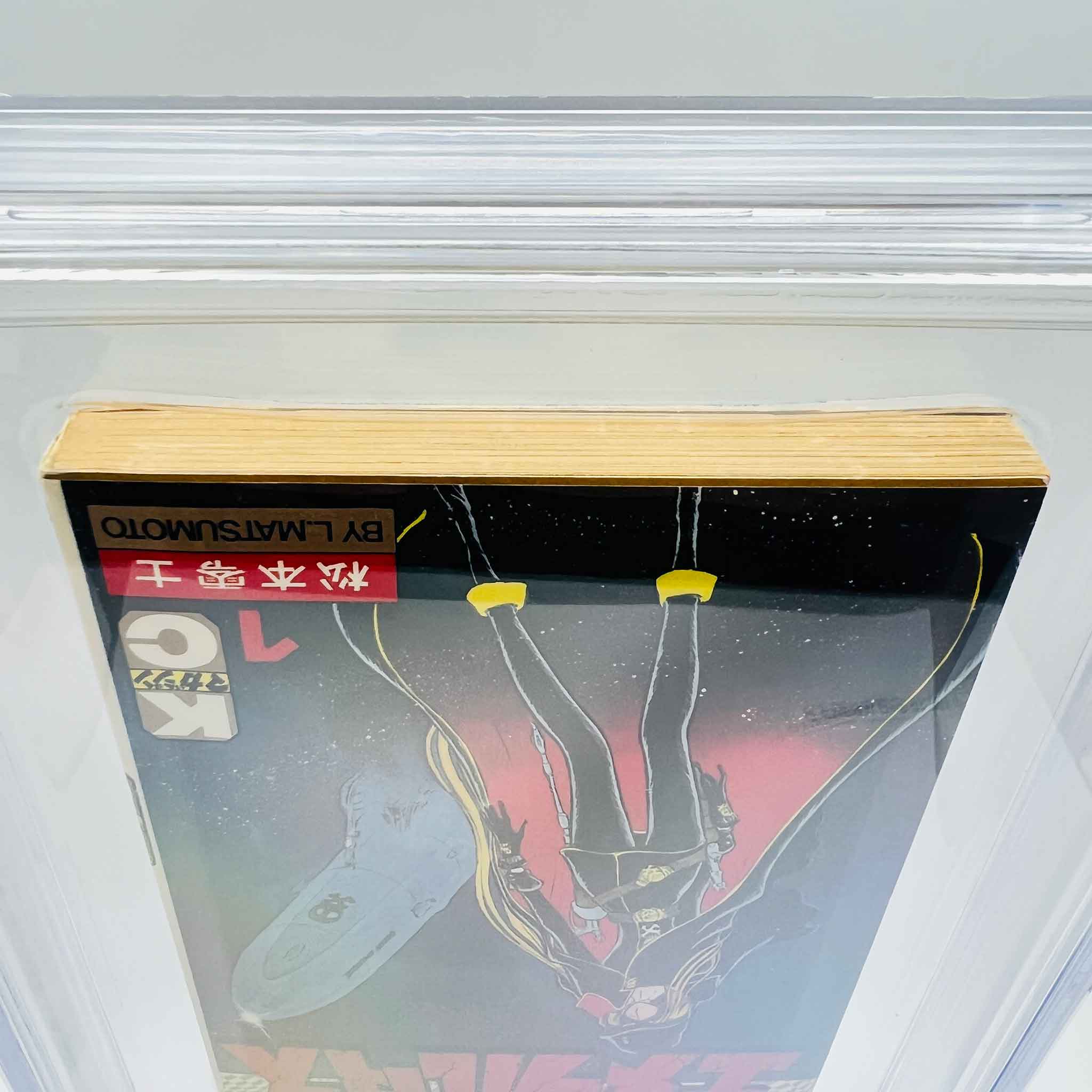 BGS 6.5 - Queen Emeraldas Volume 01