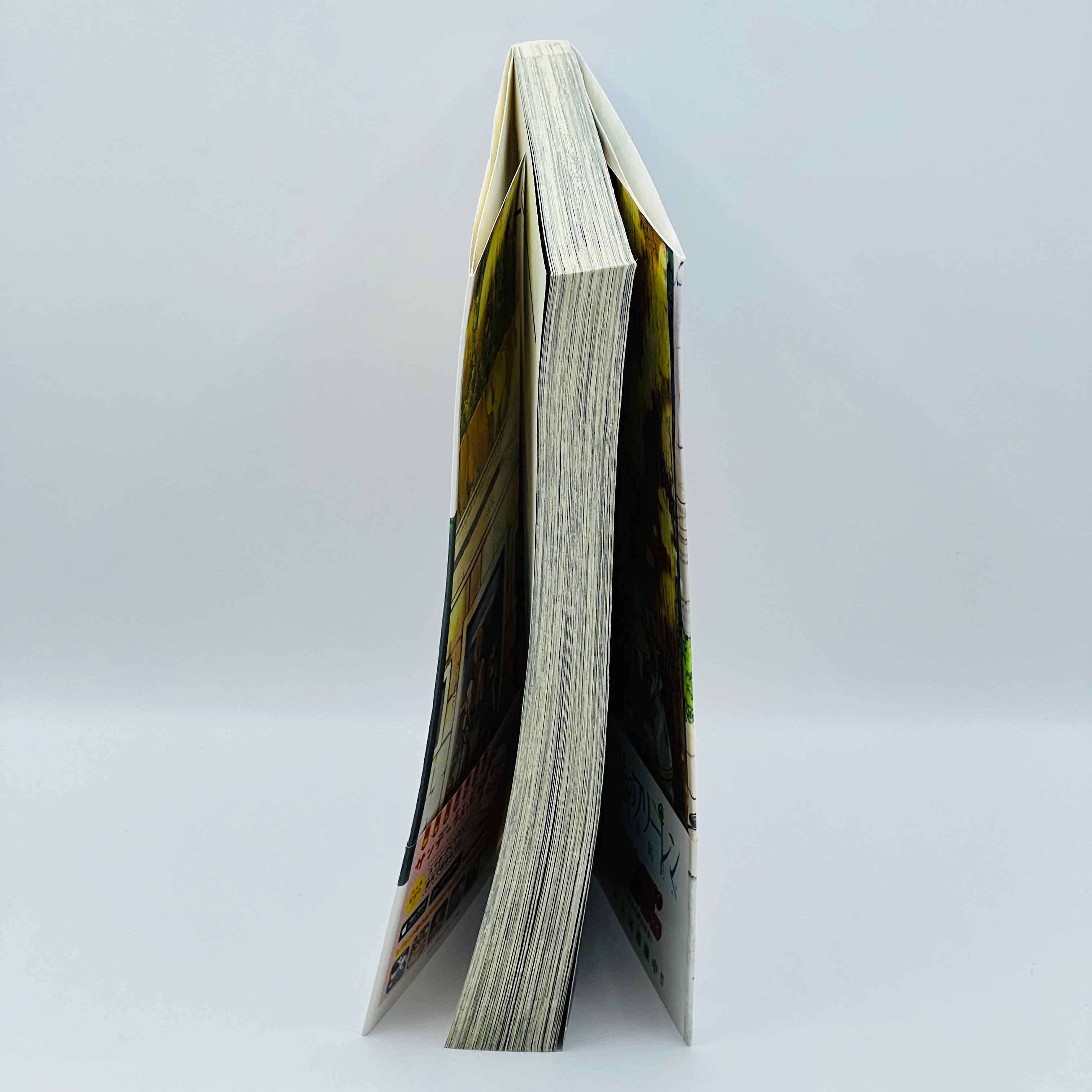 Frieren Beyond Journey's End - Volume 01 /w Obi ~「Wish Reserved」