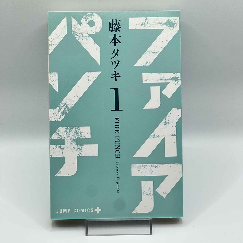 Fire Punch - Volume 01
