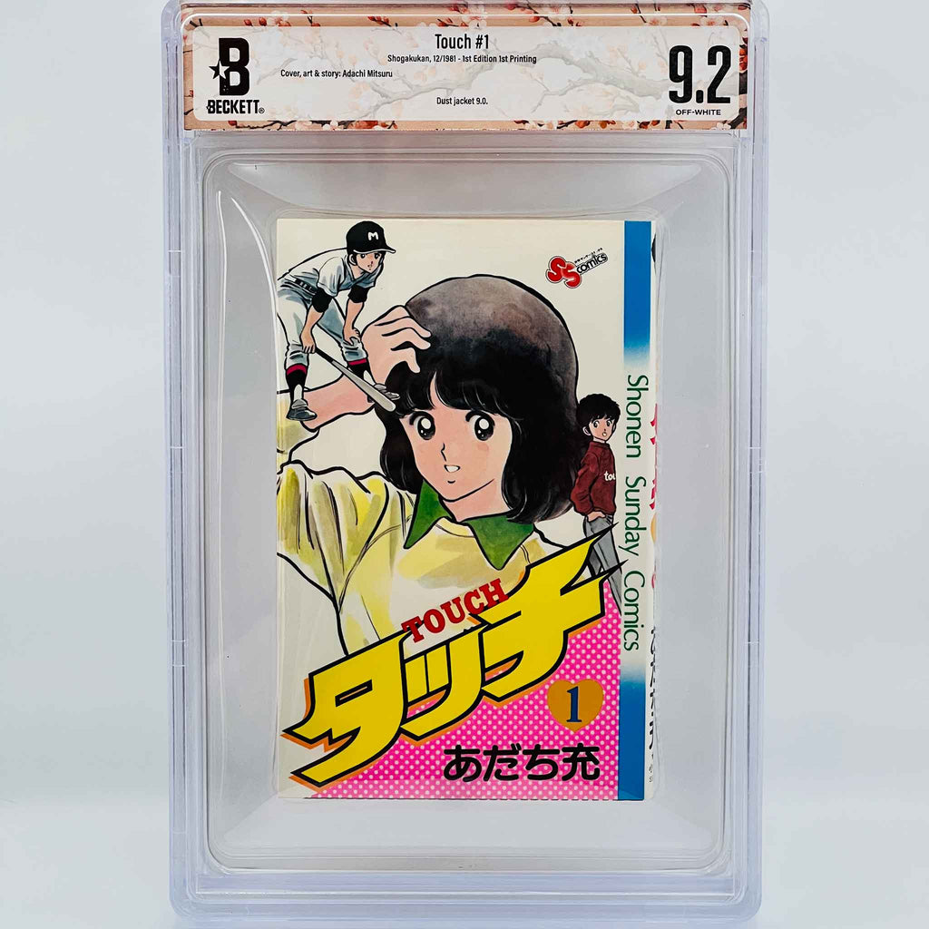 BGS 9.2 - Touch Volume 01