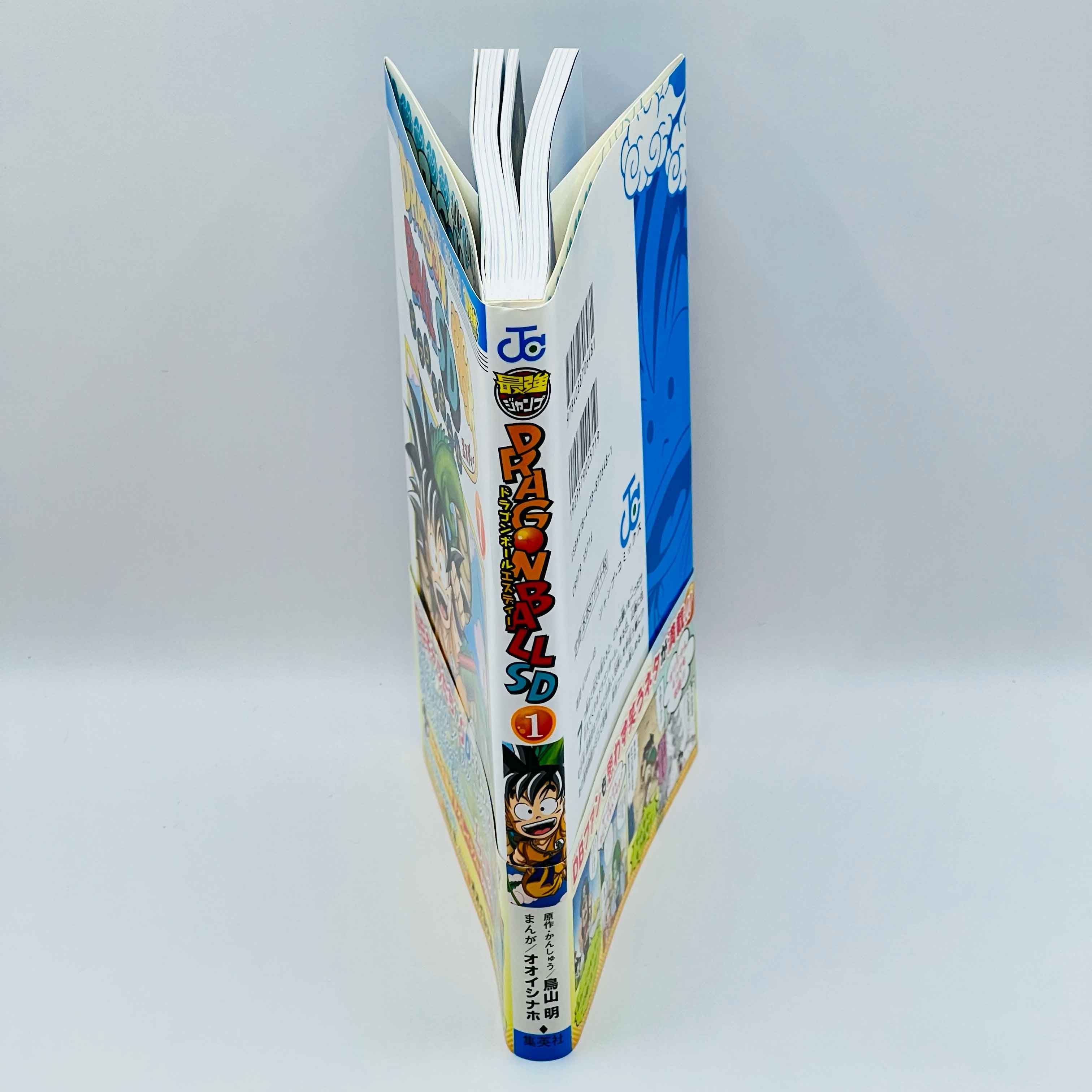 Dragon Ball SD - Volume 01 /w Obi & Card