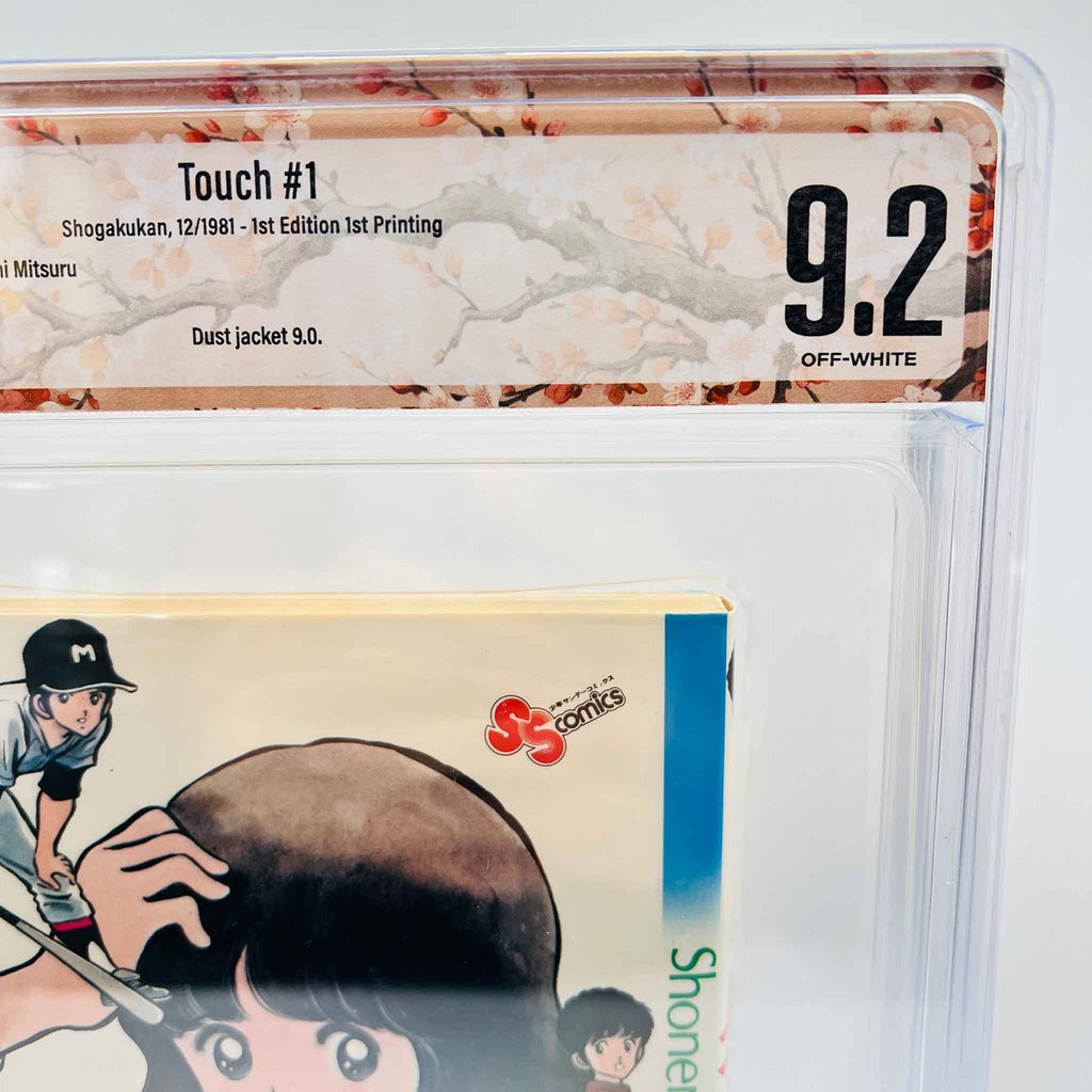 BGS 9.2 - Touch Volume 01